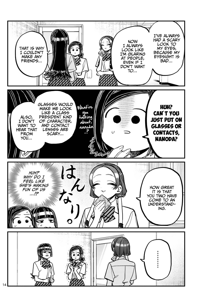 Komi Can
